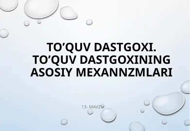 To’quv dastgoxi