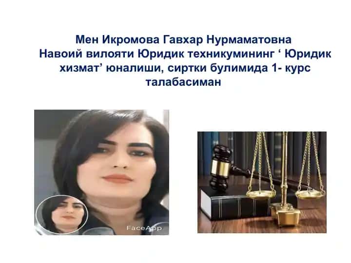 Ikromova Gavhar Nurmatovna