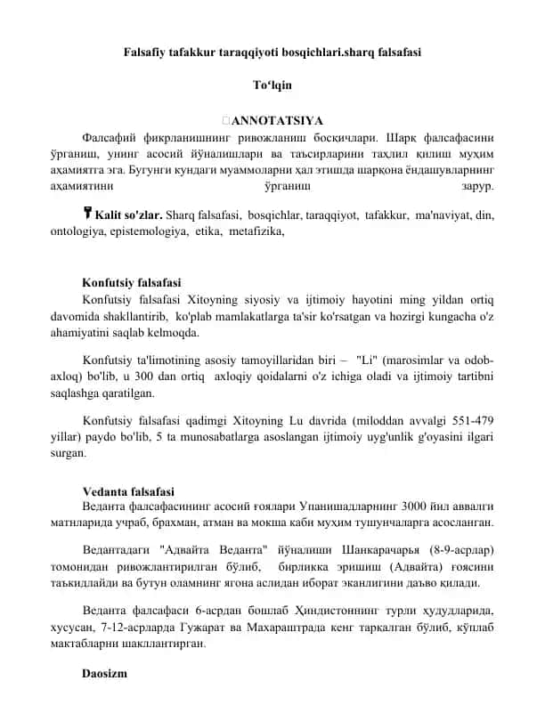 Konfutsiy falsafasi