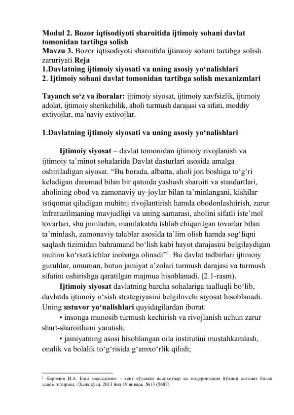 Bozor iqtisodiyoti sharoitida ijtimoiy sohani tartibga solish zaruriyati Reja