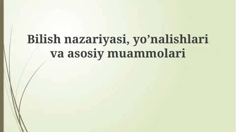Bilim Nazariyasi