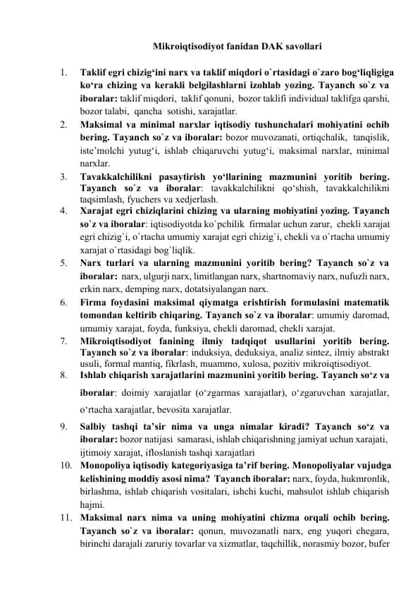 Mikroiqtisodiyot fanidan DAK savollari