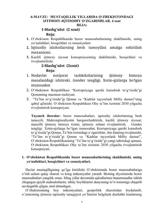 O‘zbekistonda Iqtisodiy-Ijtimoiy O‘zgarishlar