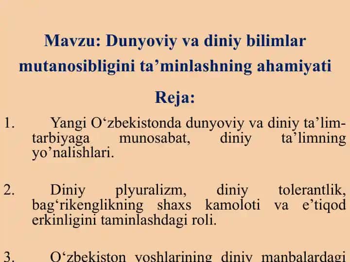 Dunyoviy va Diniy Bilimlar Munosabatlarini Ta’minlashning Ahamiyati