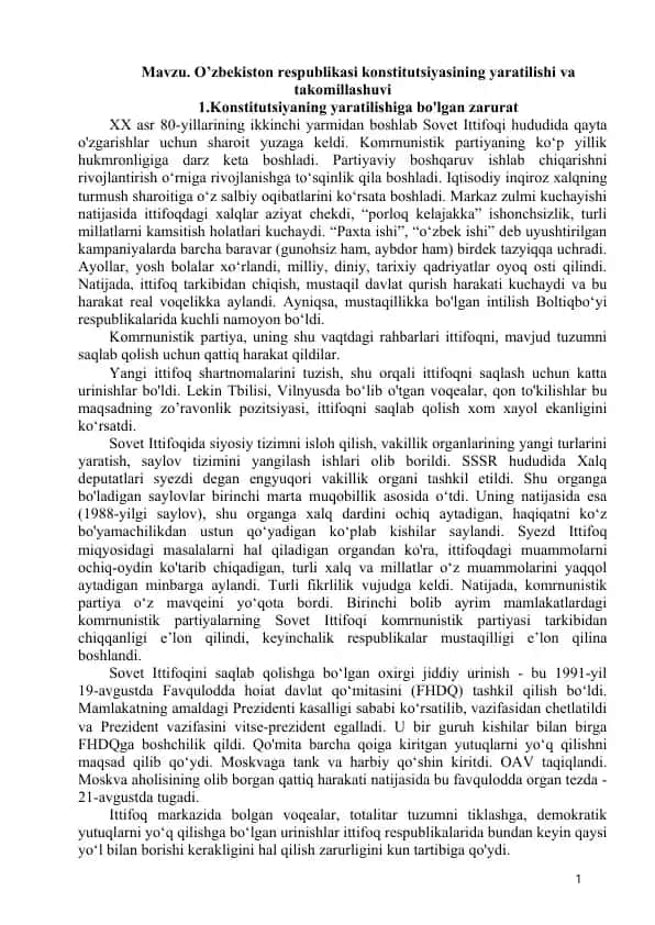 O‘zbekiston respublikasi konstitutsiyasining yaratilishi va takomillashuvi