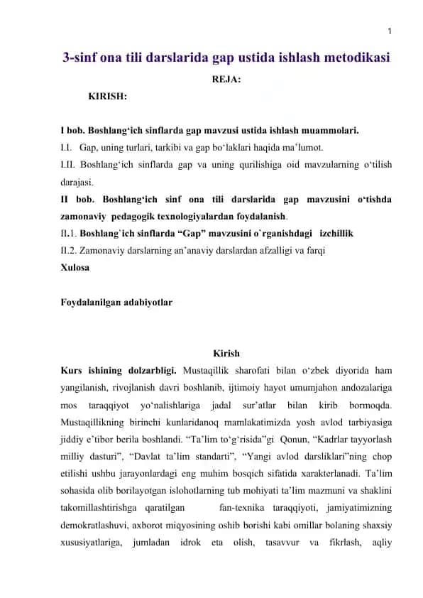 Boshlang‘ich sinf ona tili darslarida gap ustida ishlash metodikasi