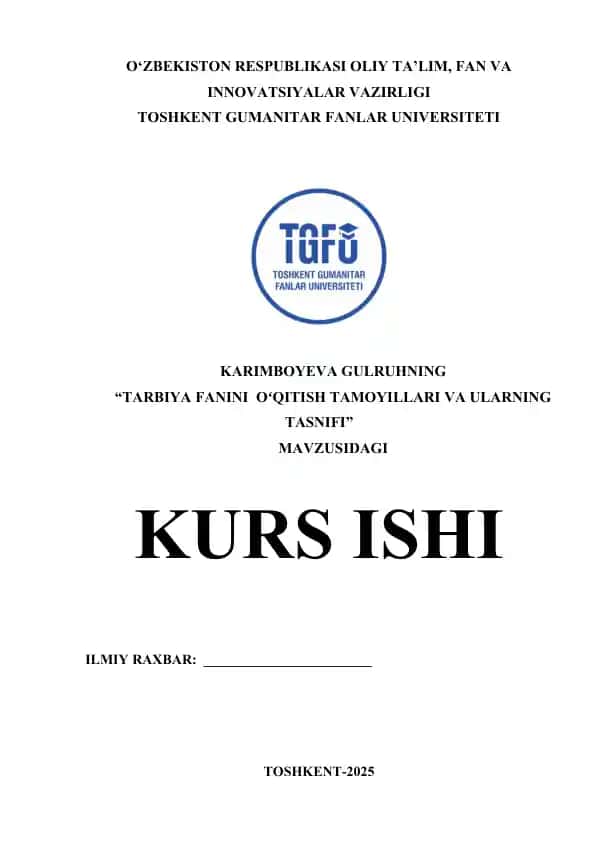 TARBIYA FANINI O‘QITISH TAMOYILLARI VA ULARNING TASNIFI