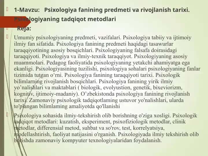 Psixologiya fanining predmeti va rivojlanish tarixi