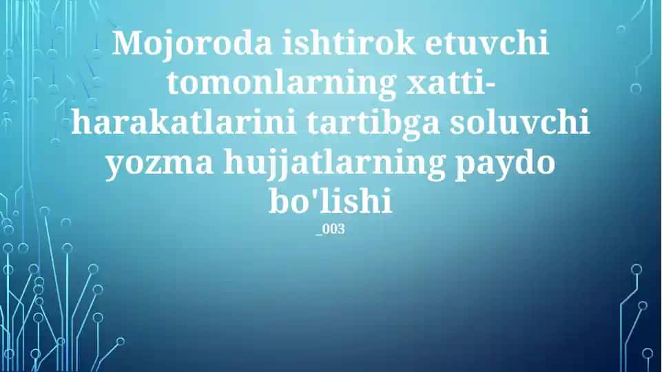 Majoroda Yozma Hujjatlari