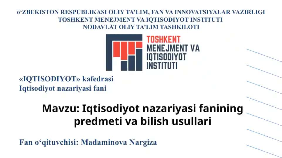 Iqtisodiyot nazariyasi