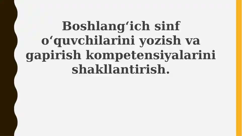 Yozuv va nutq ko'nikmalari