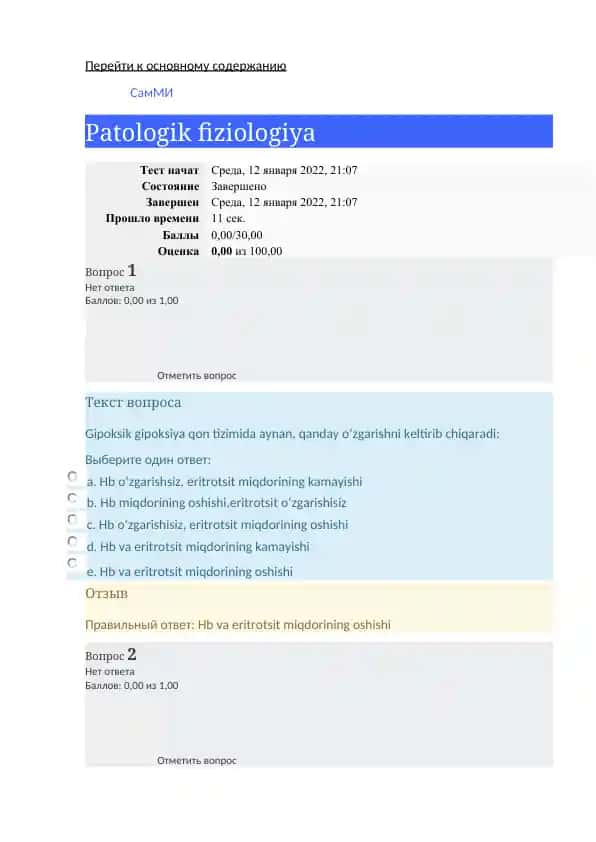 Patologik fiziologiya test savollari