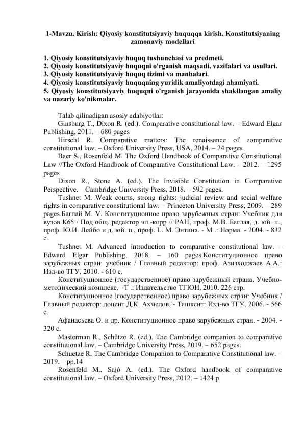 Qiyosiy konstitutsiyaviy huquq tushunchasi va predmeti