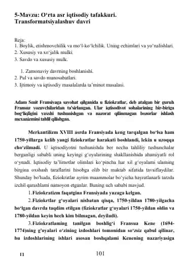 O‘rta asr iqtisodiy tafakkuri. Transformatsiyalashuv davri