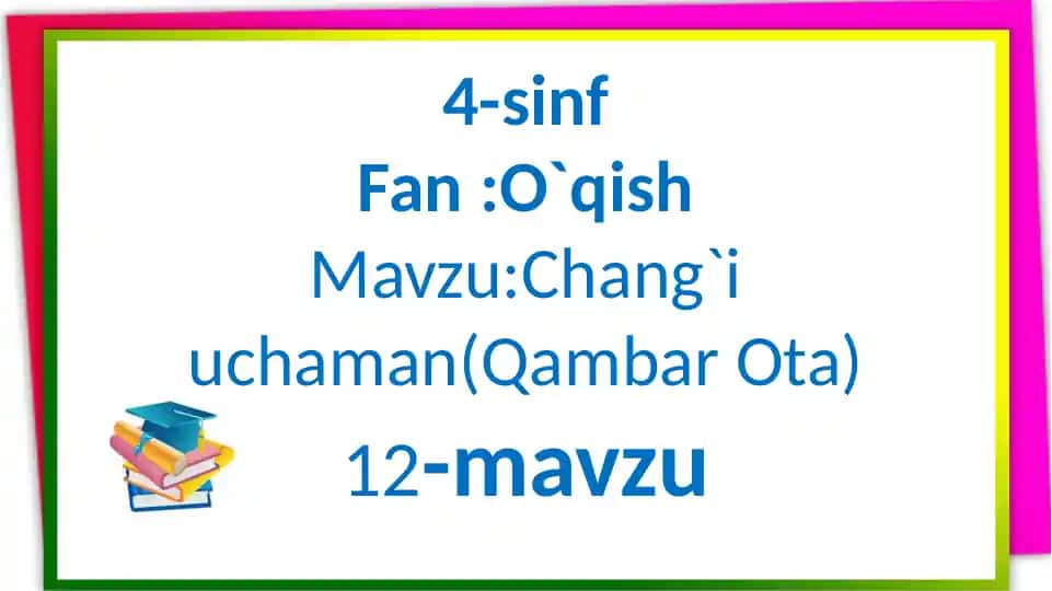 Chang`iuchaman (Qambar Ota)