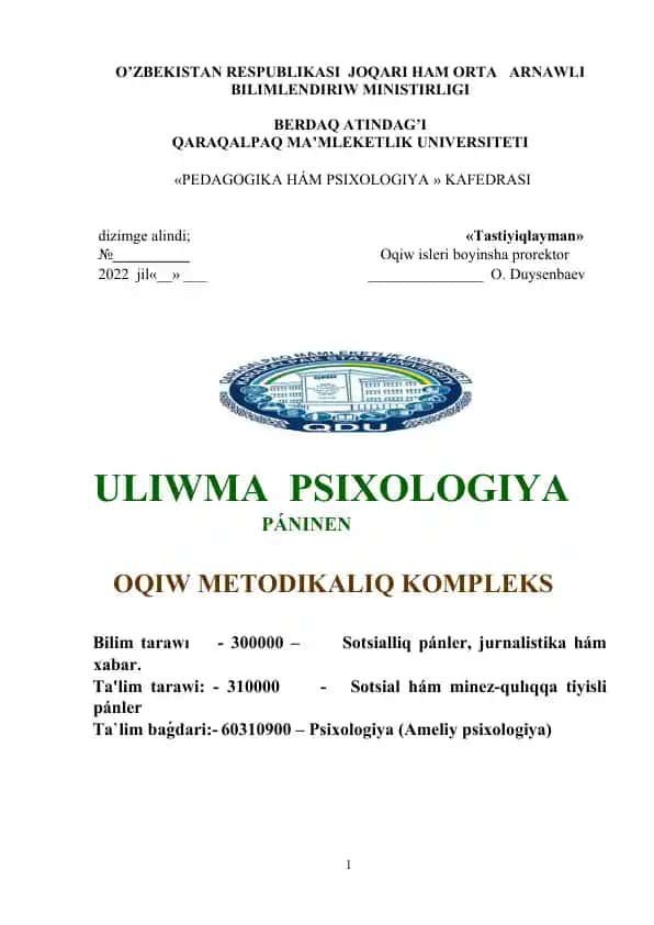 ULIWMA PSIXOLOGIYA PÁNI