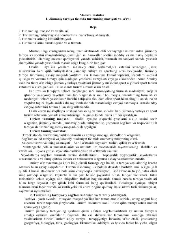Jismoniy tarbiya tizimda turizmning mohiyati va o'rni