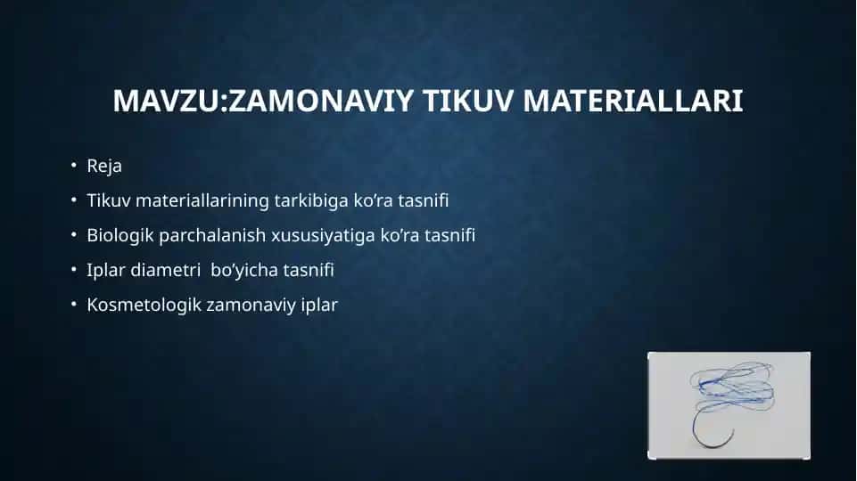 Tikuv materiallari