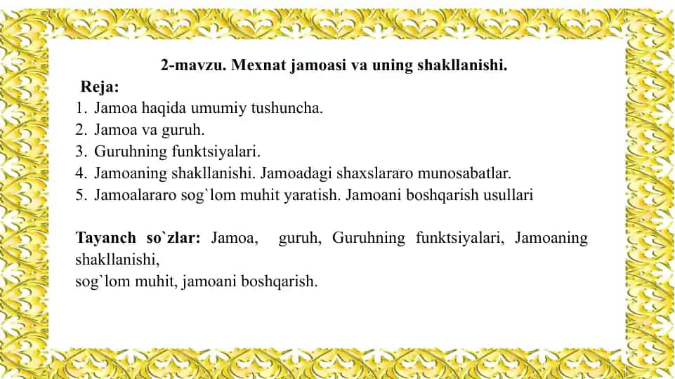 Mexnat jamoasi va uning shakllanishi