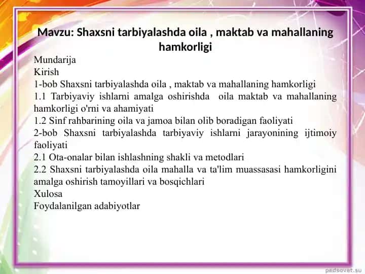 Shaxsni tarbiyalashda oila, maktab va mahallaning hamkorligi