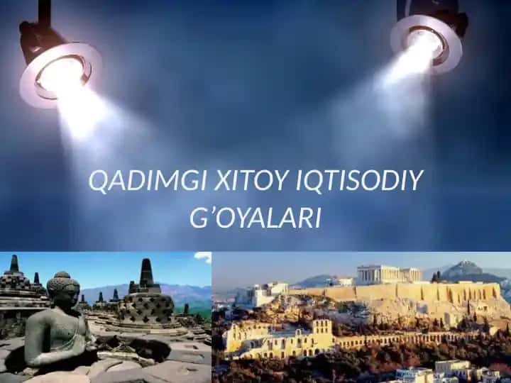 Qadimgi Xitoy iqtisodiy g'oyalari
