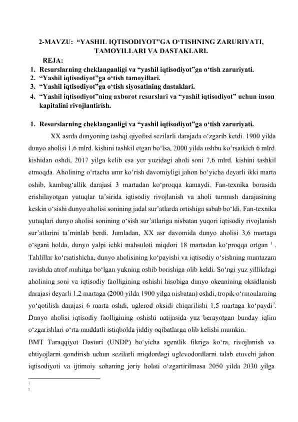 Yashil iqtisodiyotga O‘tishning Zaruriyati, Tamoyillari va Dastaklari