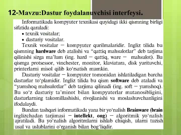 Kompyuter texnikasi