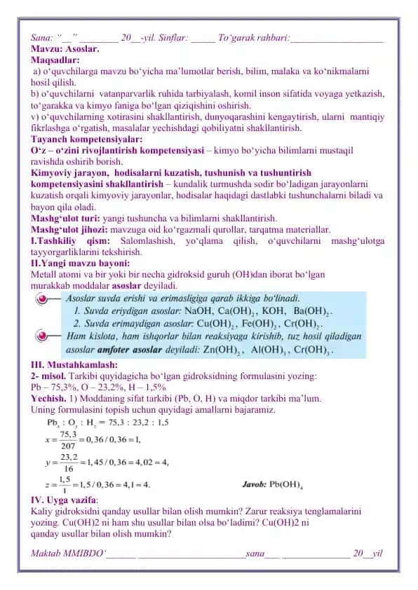 Kimyo fanida asoslar