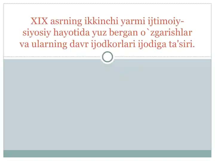 Muhammad Aminxo'ja Mirzaxo'ja o'g'li Muqimiyning ijodi