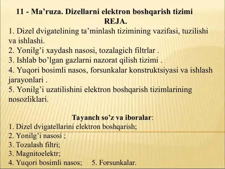Ma’ruza.Dizellarni elektron boshqarish tizimi