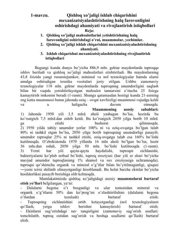 Qishloq xo’jaligi ishlab chiqarishini mexanizatsiyalashtirishning halq farovonligini oshirishdagi ahamiyati va rivojlantirish istiqbollari