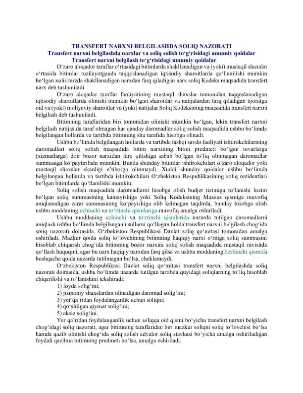Transfert narxni belgilashda soliq nazorati