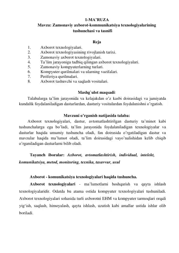 Zamonaviy axborot-kommunikatsiya texnologiyalari