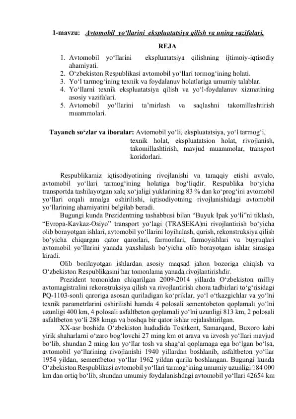 Avtomobil yo‘llarini ekspluatatsiya qilish va uning vazifalari