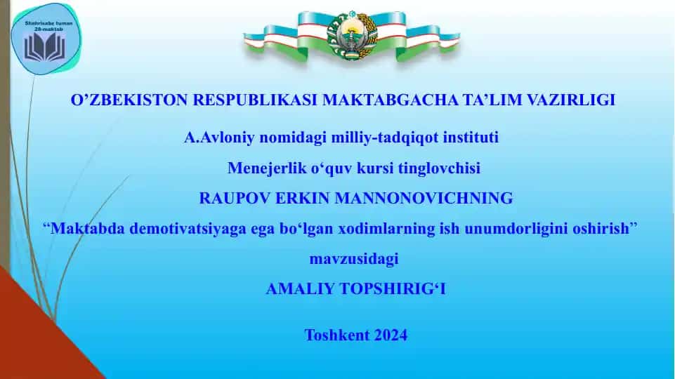 "Demotivatsiyaga egag sifatida xodimlarning ishunumdorligini oshirish"