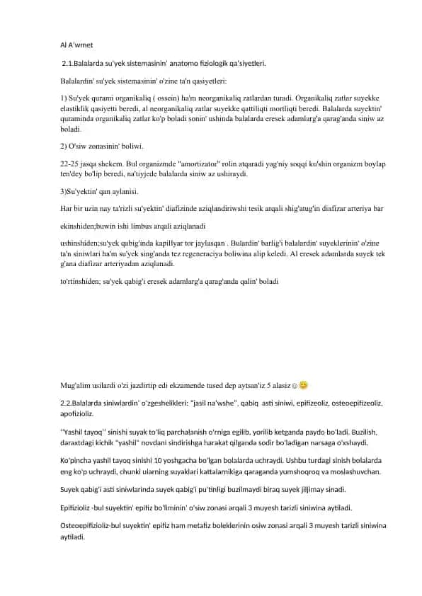 Su'yek sistemasining anatomik va fiziologik qismlari