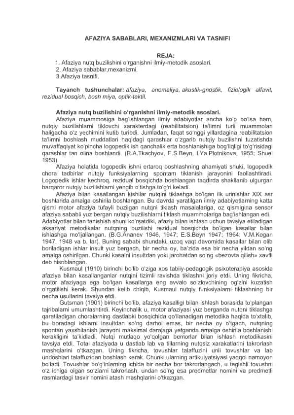 Afaziya Sabablari, Mexanizmlari va Tasnifi