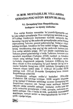 Qoraqalpog'iston Respublikasi