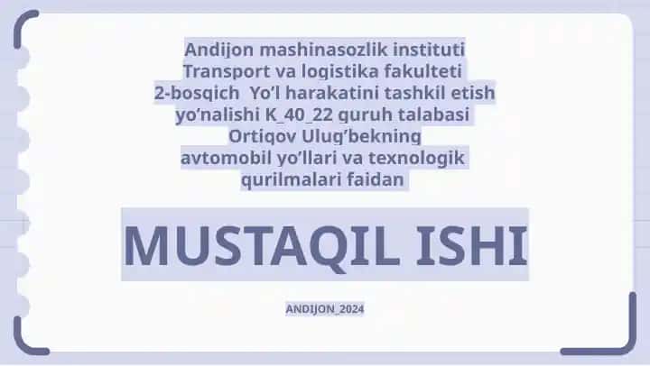 Shahar ko’chalari va yo’llari tasnifi shaharlarni rivojlantirish sxemalari