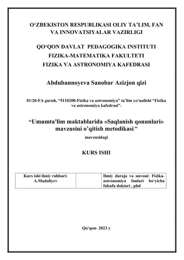 Saqlanish qonunlari