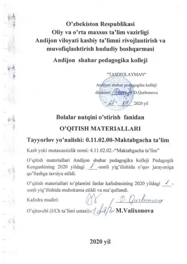 Nutqini o'stirish va bolalar adabiyoti fanidan o'quv dasturi