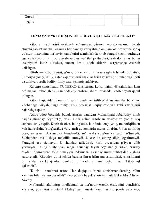 "KITOBXONLIK – BUYUK KELAJAK KAFOLATI"