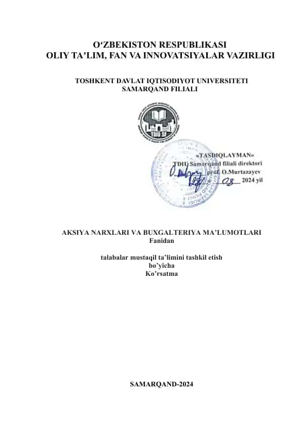 Buxgalteriya hisobini avtomatlashtirish fanidan mustaqil ishlarini bajarish yuzasidan uslubiy ko'rsatma