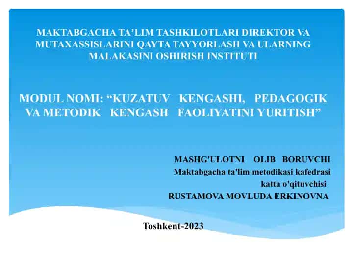 "MAKTABGACHA TAʼLIM TASHKILOTLARI DIREKTOR VA MUTAXASSISLARINI QAYTA TAYYORLASH VA ULARNING MALAKASINI OSHIRISH INSTITUTI"