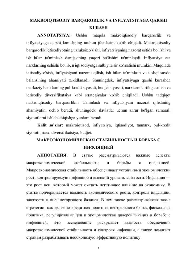 MAKROIQTISODIY BARQARORLIK VA INFLYATSIYAGA QARSHI KURASH