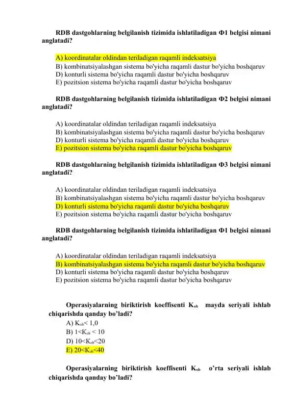 RDB dastgohlarning belgilanish tizimida ishlatiladigan Ф belgilari