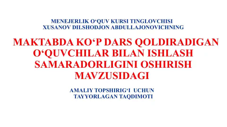 MENEJERLIK O‘QUV KURSI TINGLOVCHI