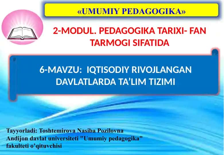Umumiy pedagogika