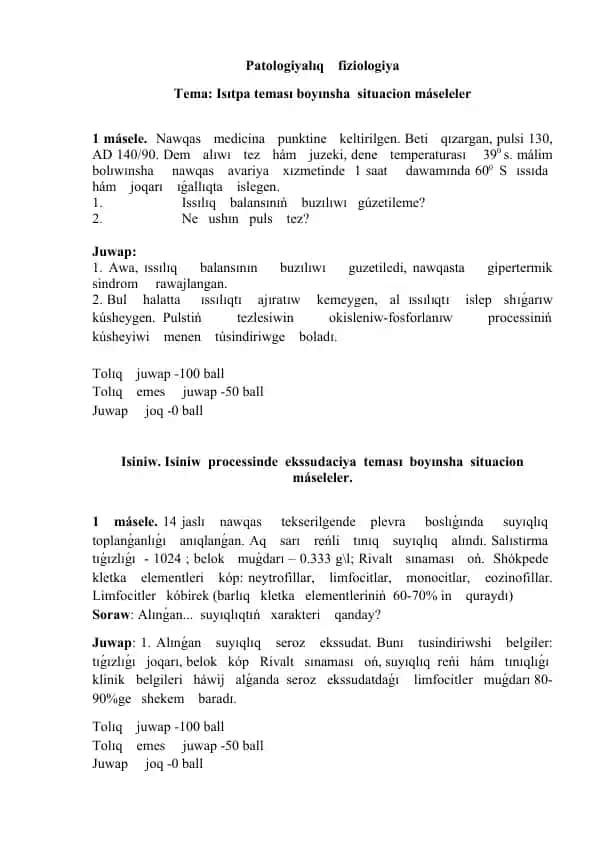 Patologiyalıq fiziologiya