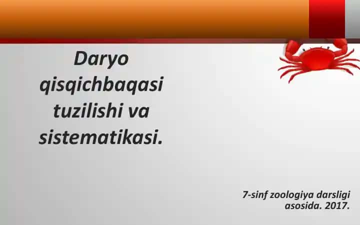 Daryo